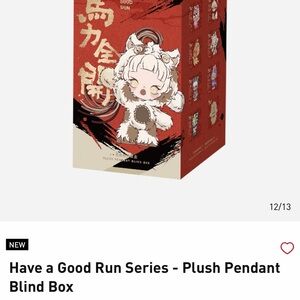 Authentic Pop Mart Have a Good Run Plush Pendant